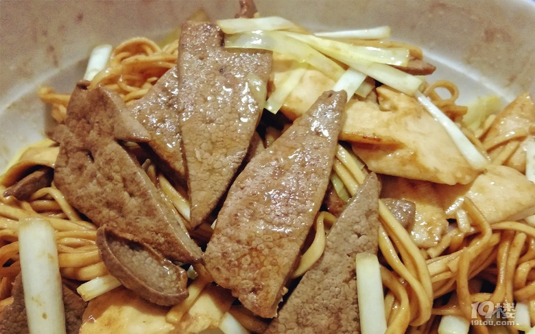 ԰质