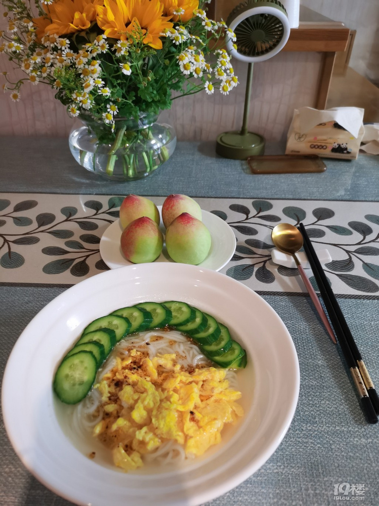 5.26早餐