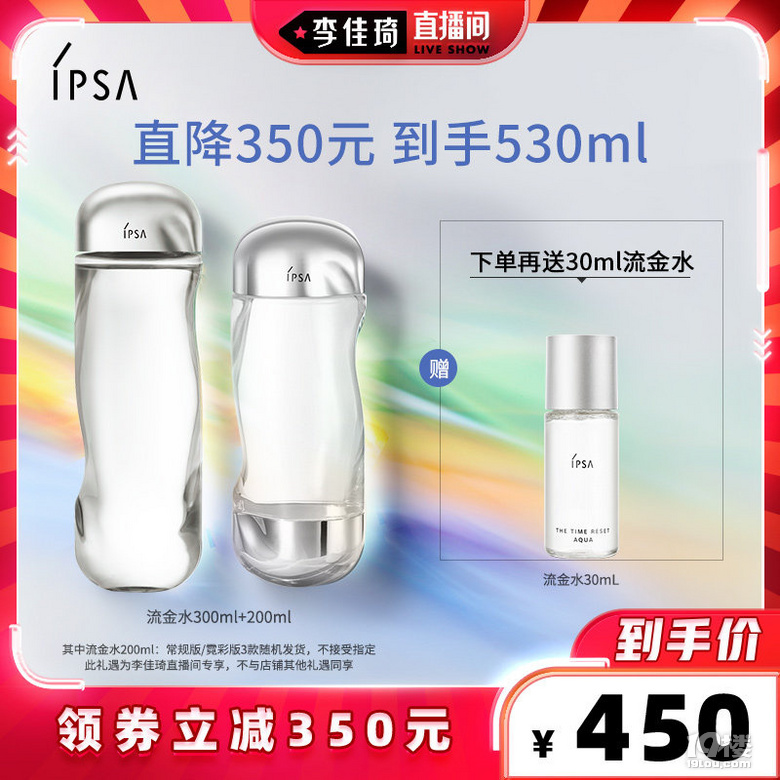 Ů618A(y)
