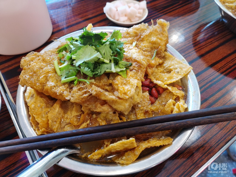 嗦粉
