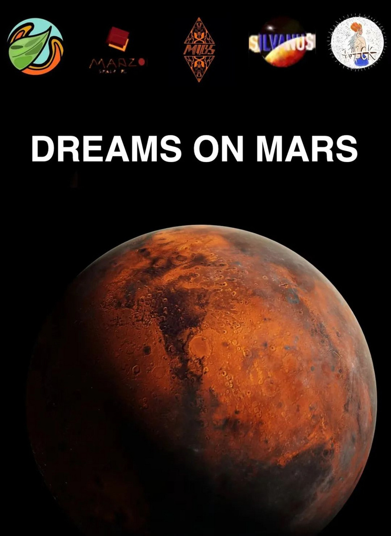 Dreams on Mars | IBDPHв