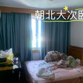 鿴ß