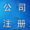 鿴ß