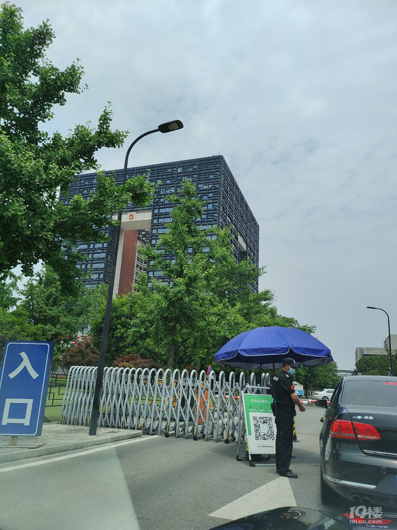 路過(guò)