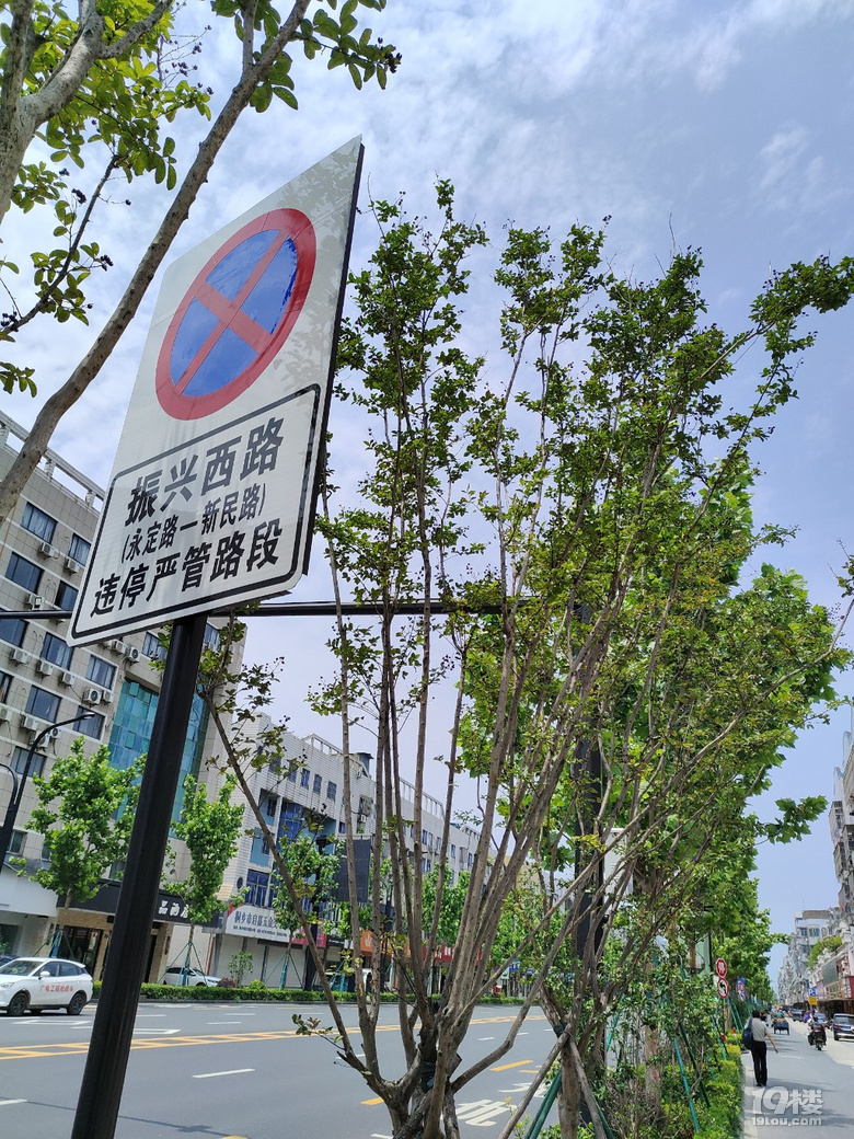路過(guò)