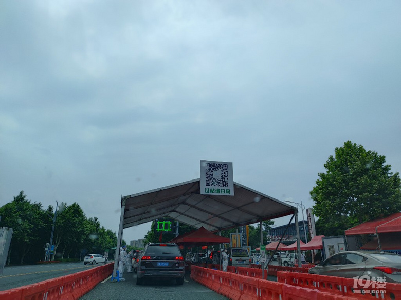 路過(guò)