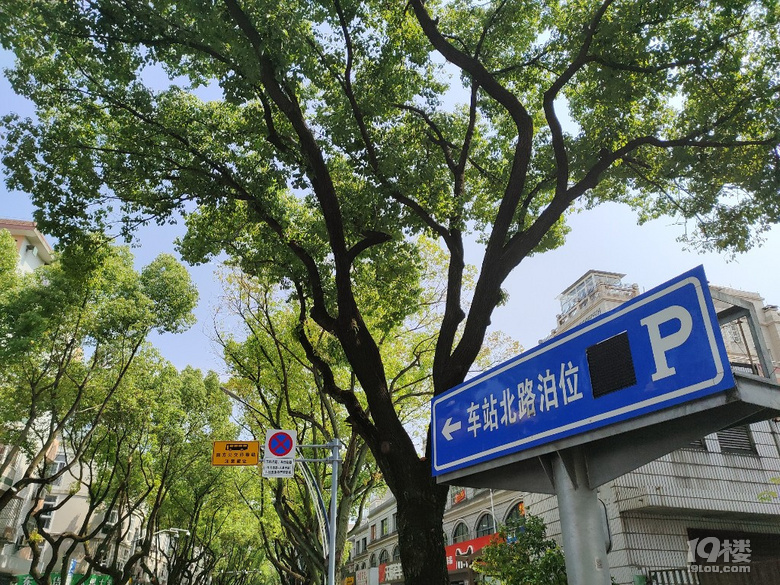 路過(guò)
