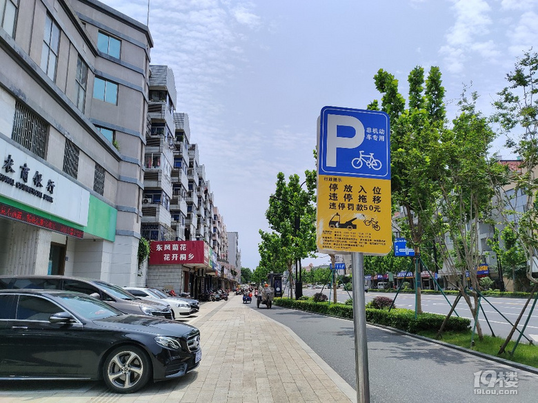 路過(guò)