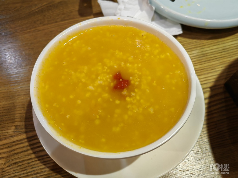 С