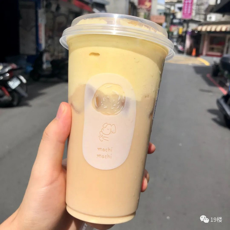 3年前開(kāi)業(yè)一杯奶茶被炒到300塊，現(xiàn)如今杭州僅剩1家門(mén)店
