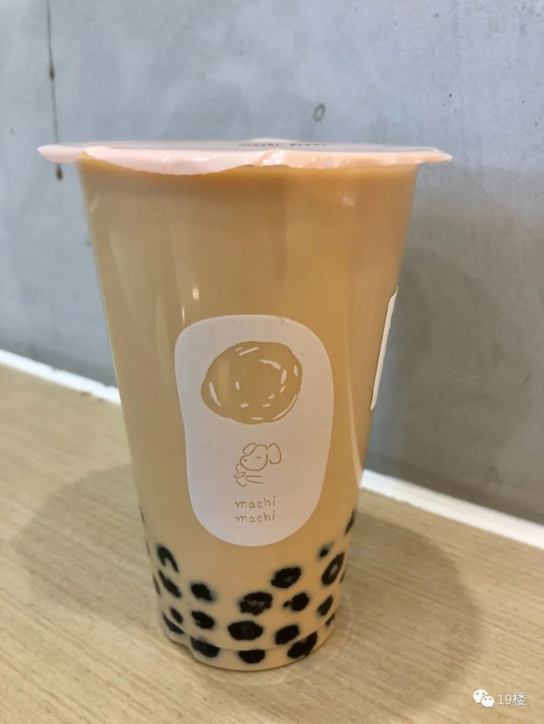 3年前開(kāi)業(yè)一杯奶茶被炒到300塊，現(xiàn)如今杭州僅剩1家門(mén)店