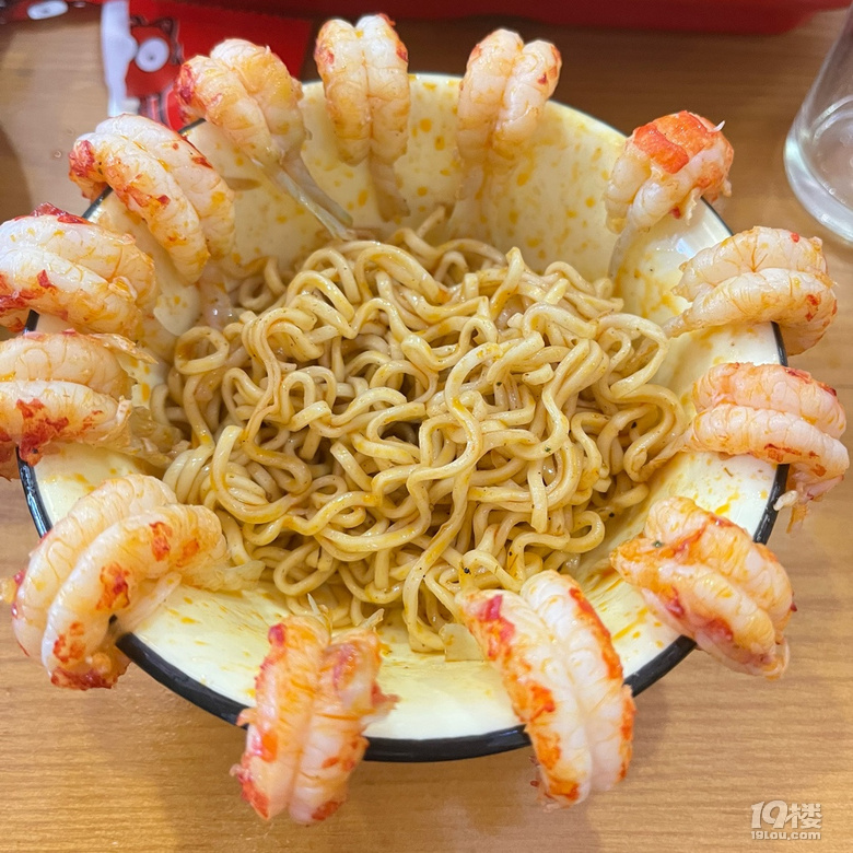 美食探店