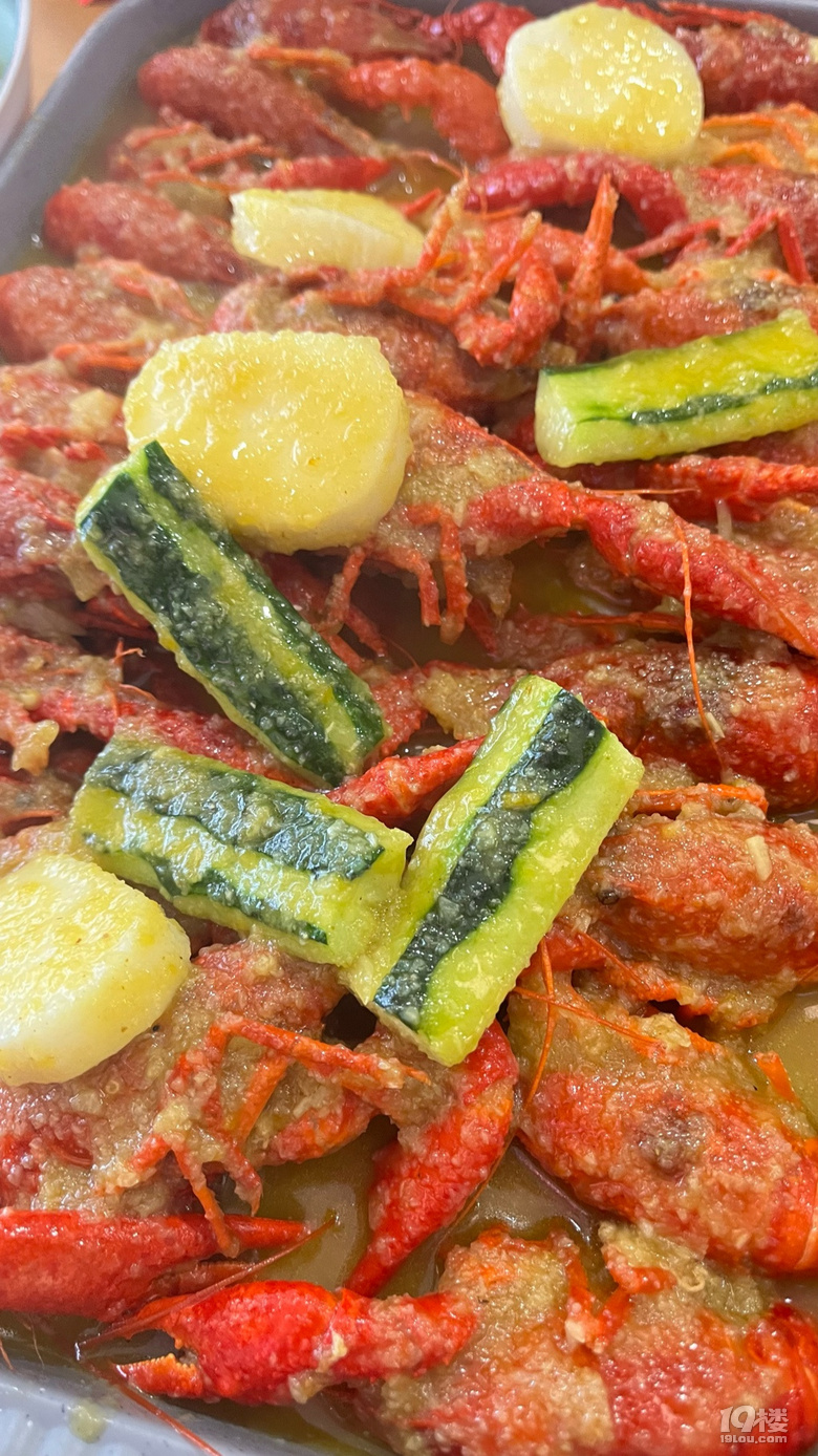 美食探店