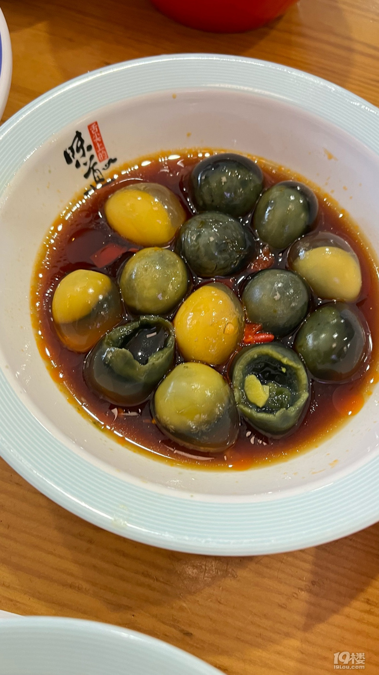 美食探店