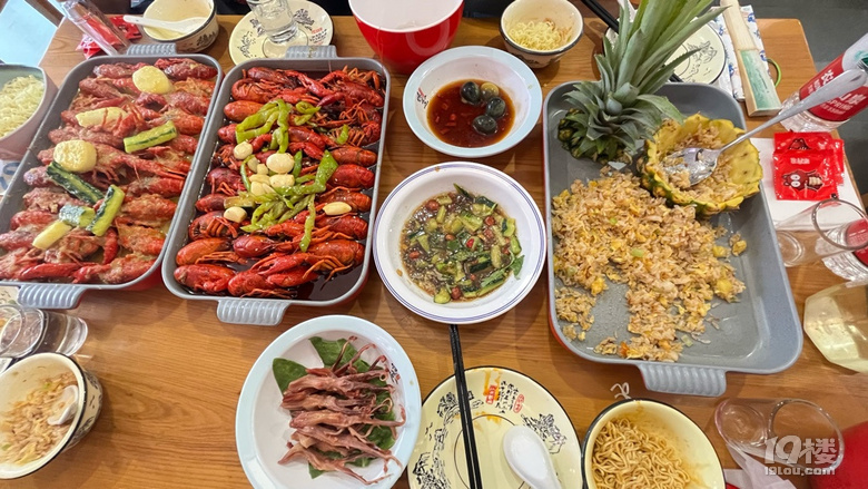 美食探店
