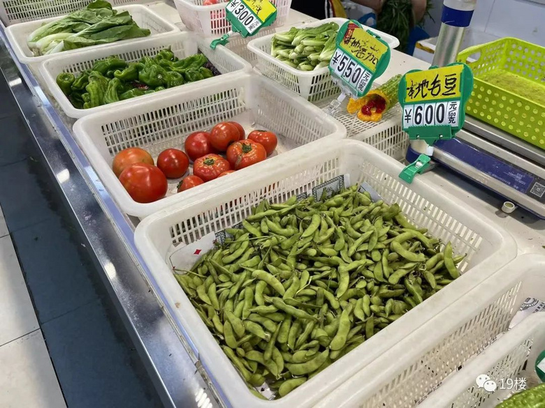 所有蔬菜零利潤，不賺錢！杭州大姐的“愛心菜攤”到底為了什么？