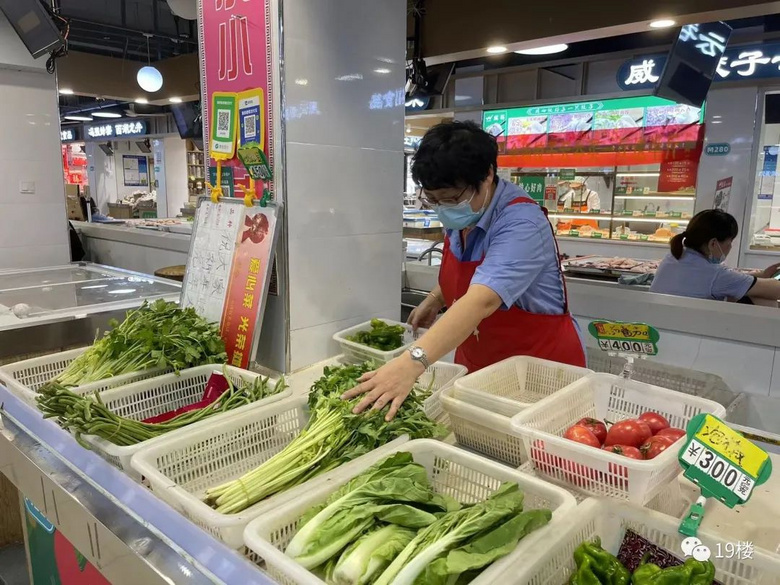 所有蔬菜零利潤，不賺錢！杭州大姐的“愛心菜攤”到底為了什么？