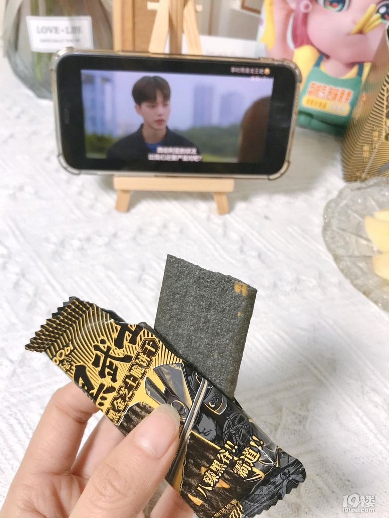 零食星人告訴你，酷秘芝士脆餅干哪個口味好吃！
