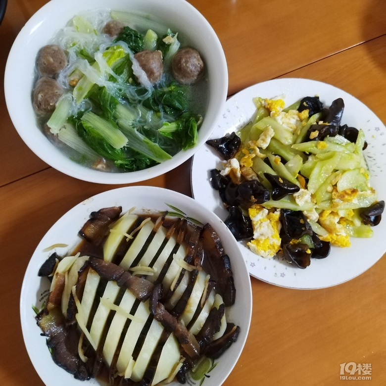 醬肉土豆另類(lèi)吃法