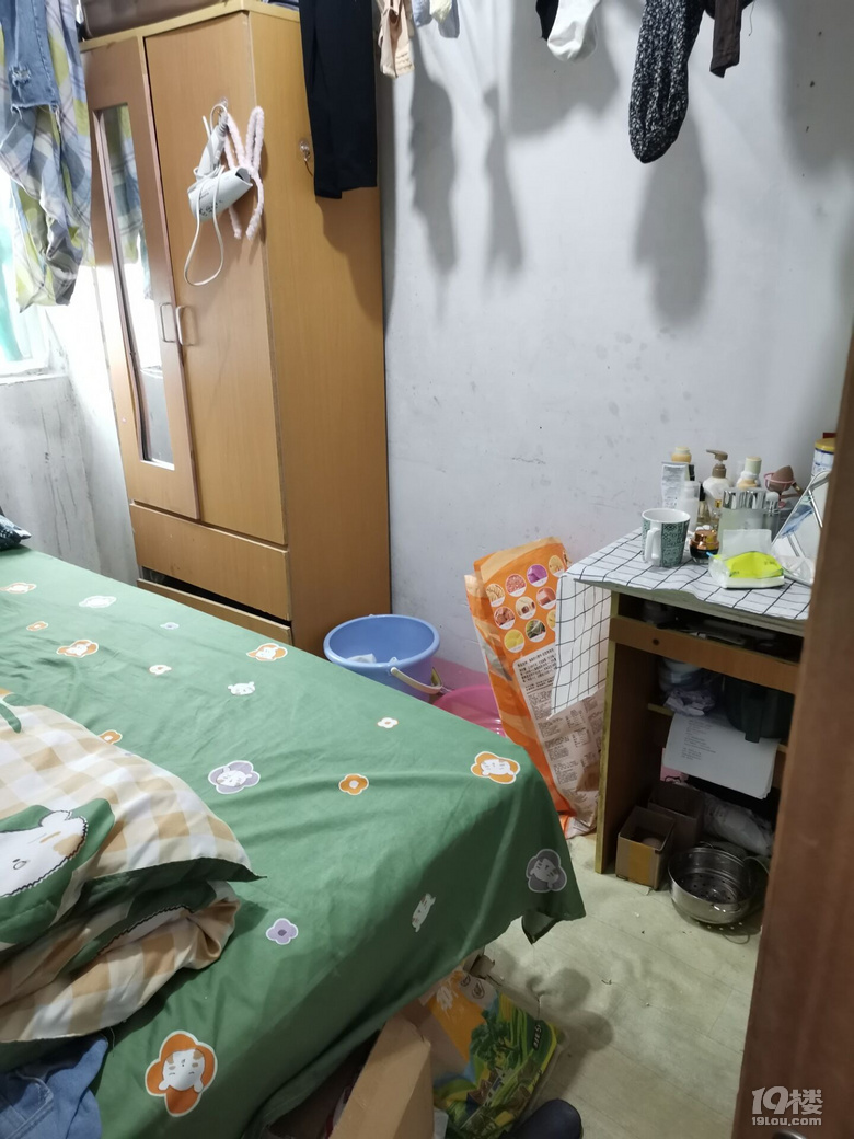 鿴ԭD