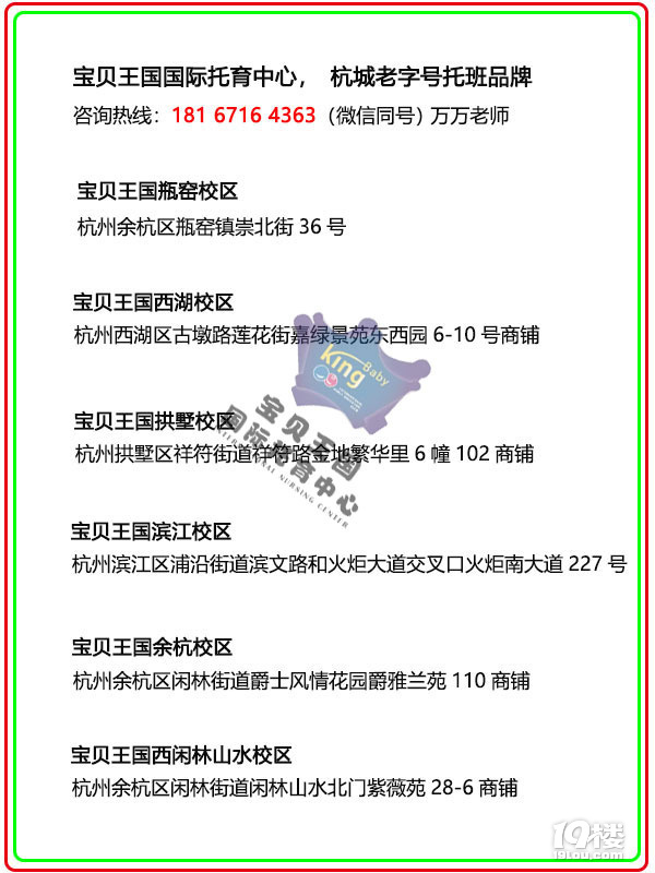 ·＾йܰؐ(gu)׃L(zhng)Aվ