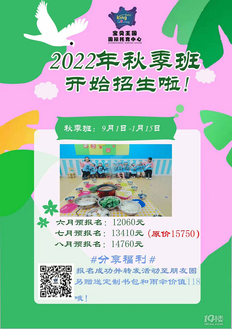 ·＾йܰؐ(gu)׃L(zhng)Aվ