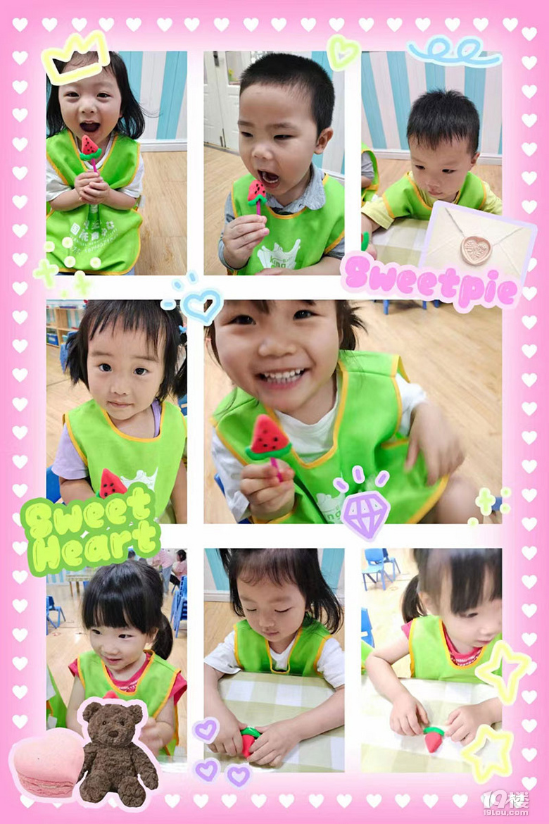 ·＾йܰ࣬ؐ(gu)׃L(zhng)Aվ