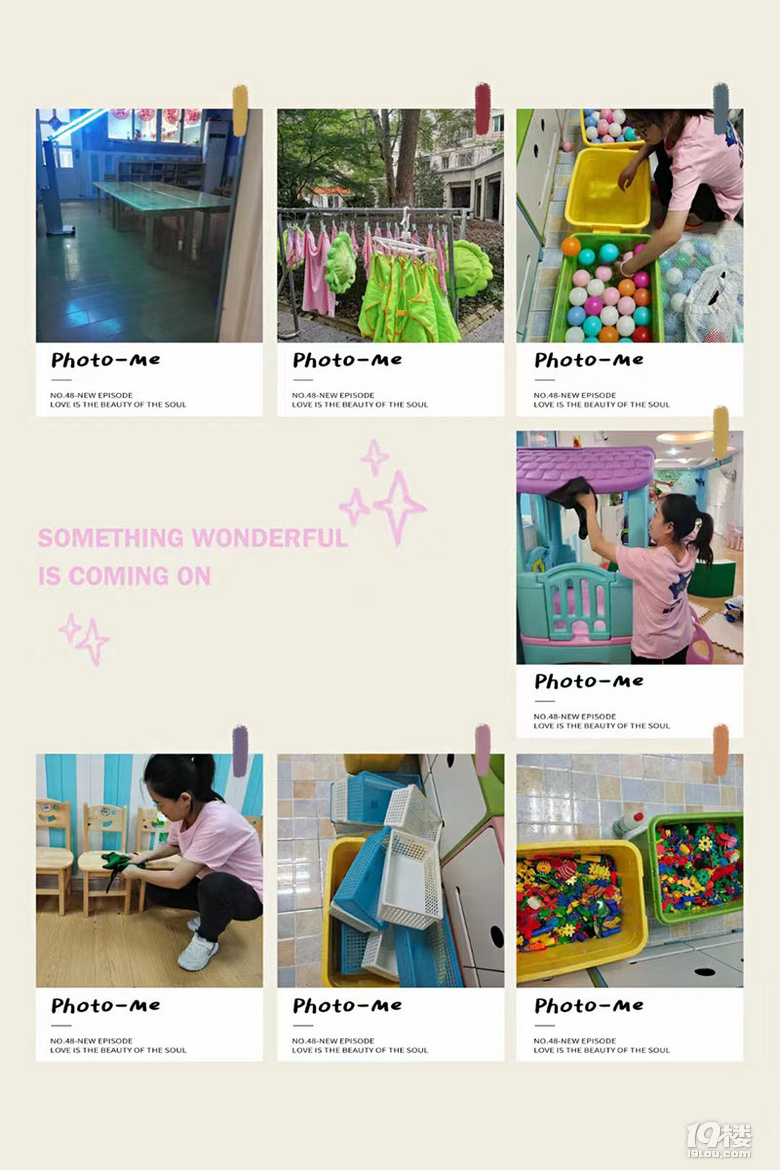 ·＾йܰؐ(gu)׃L(zhng)Aվ