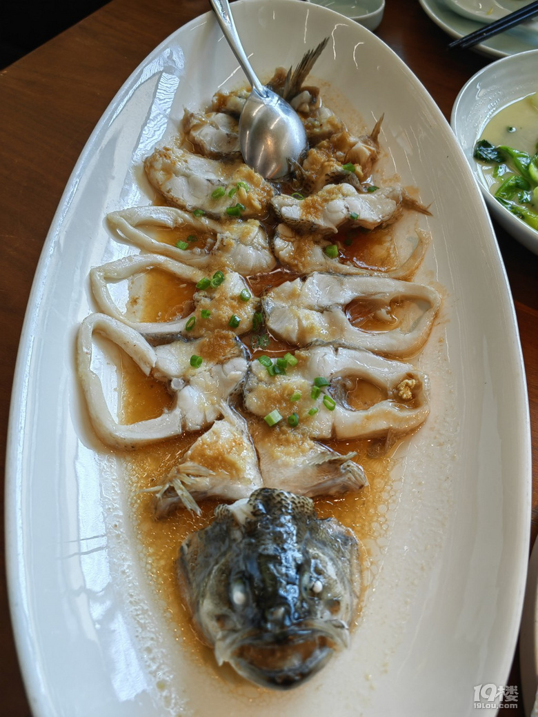 天倫里！