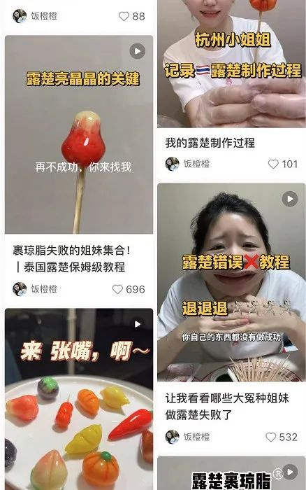 街頭小吃排起快閃長(zhǎng)隊(duì)，火爆到被黃牛盯上，杭城許多人在跟風(fēng)模仿