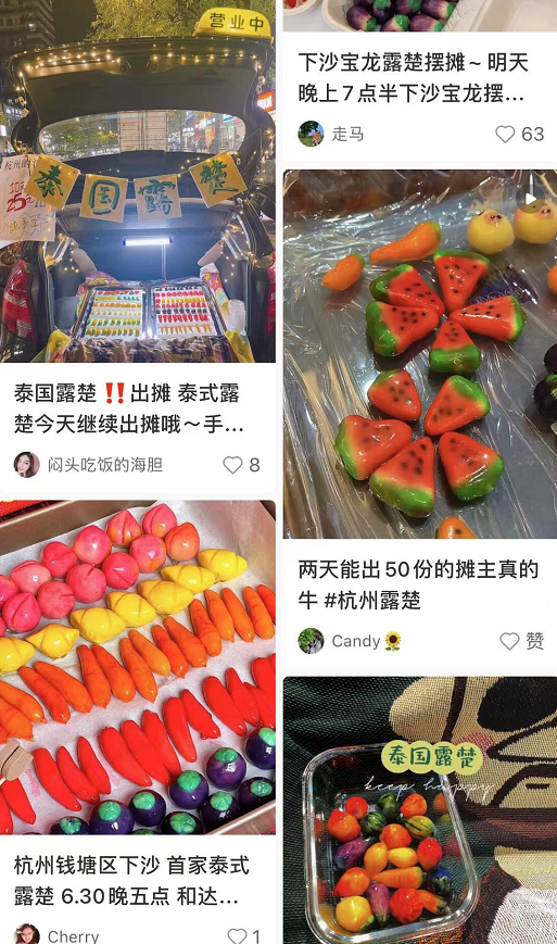 街頭小吃排起快閃長(zhǎng)隊(duì)，火爆到被黃牛盯上，杭城許多人在跟風(fēng)模仿