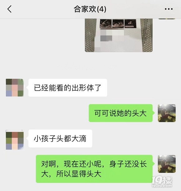 ӛģ֮2