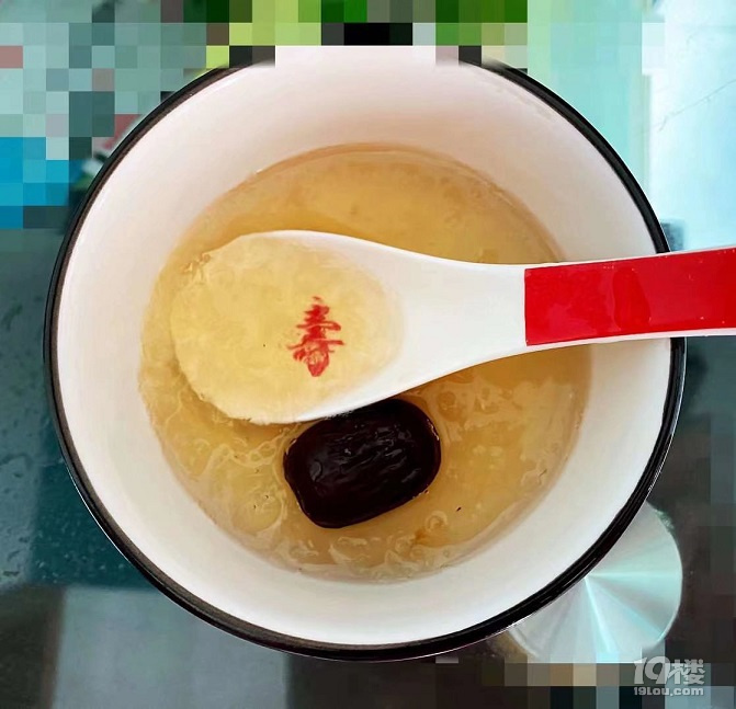 ӛģ֮2