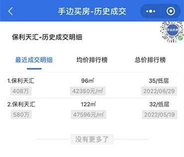 ӳ䄂_н̈́RI(y)7f5