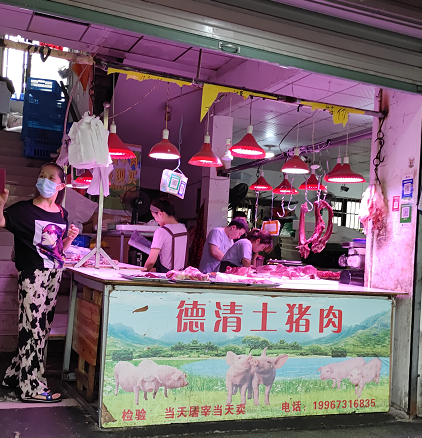 十來天成本已漲三成！“飛天豬”會卷土重來嗎？