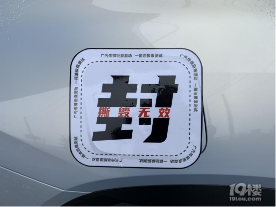 Їӡ컨塱Oלyٹͺ3.2Lһ1711km