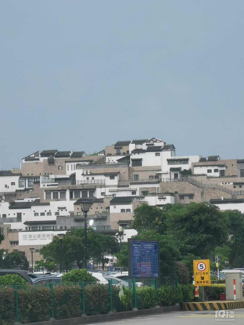 舟山寧波三日游