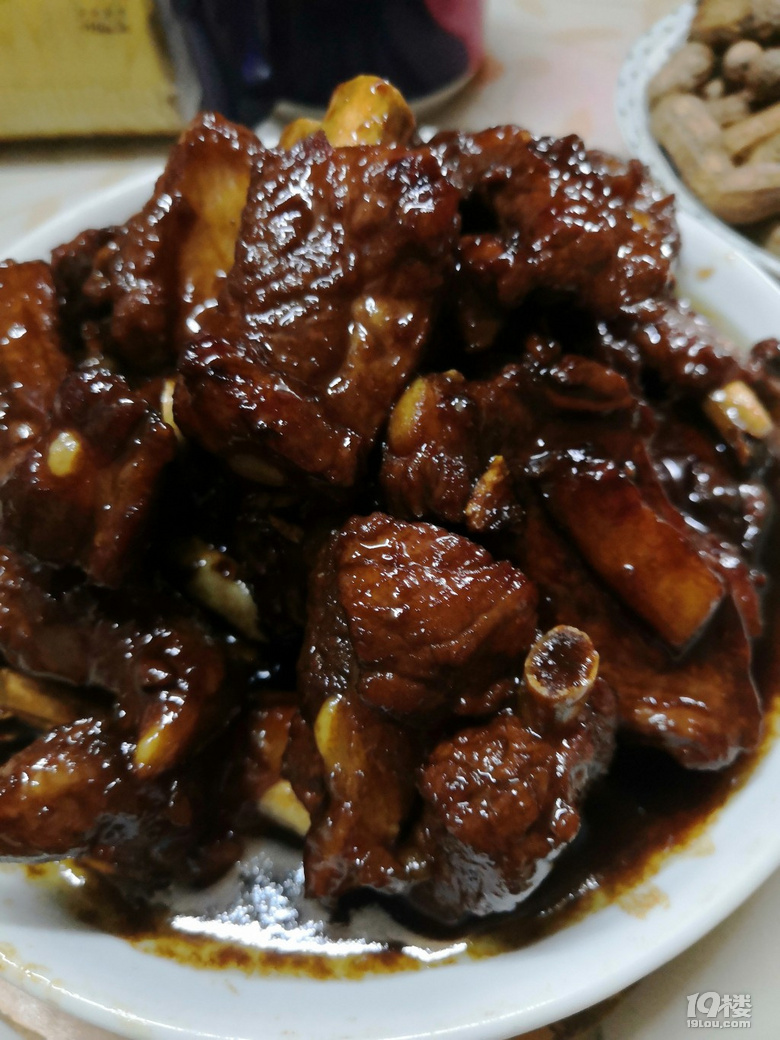 첻ò