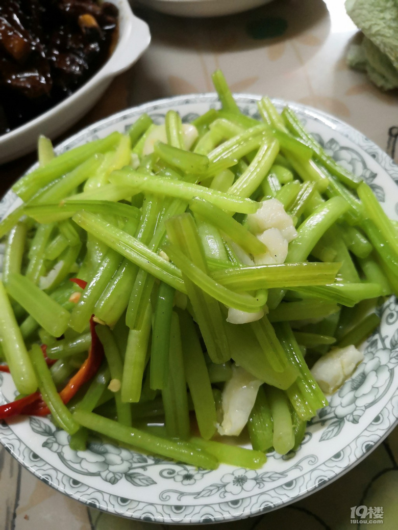 첻ò