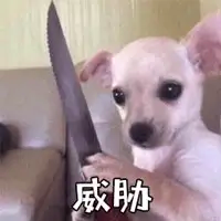 母牛因?yàn)轶w型小被其他牛排擠，直到…它遇到了一只狗！