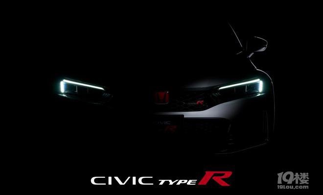 最帥兩廂車？CIVICTYPER全球首次登場！