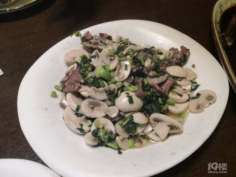 鹵鴨兒