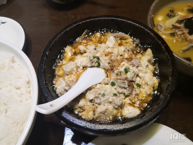 鹵鴨兒