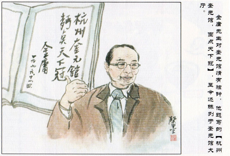 @(g)(ji)һڷĪ٣