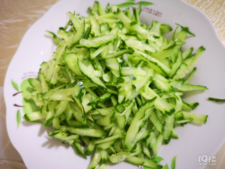 晚餐