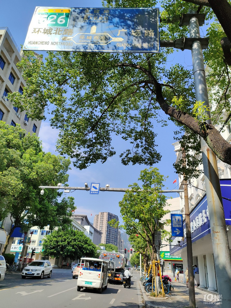 路過