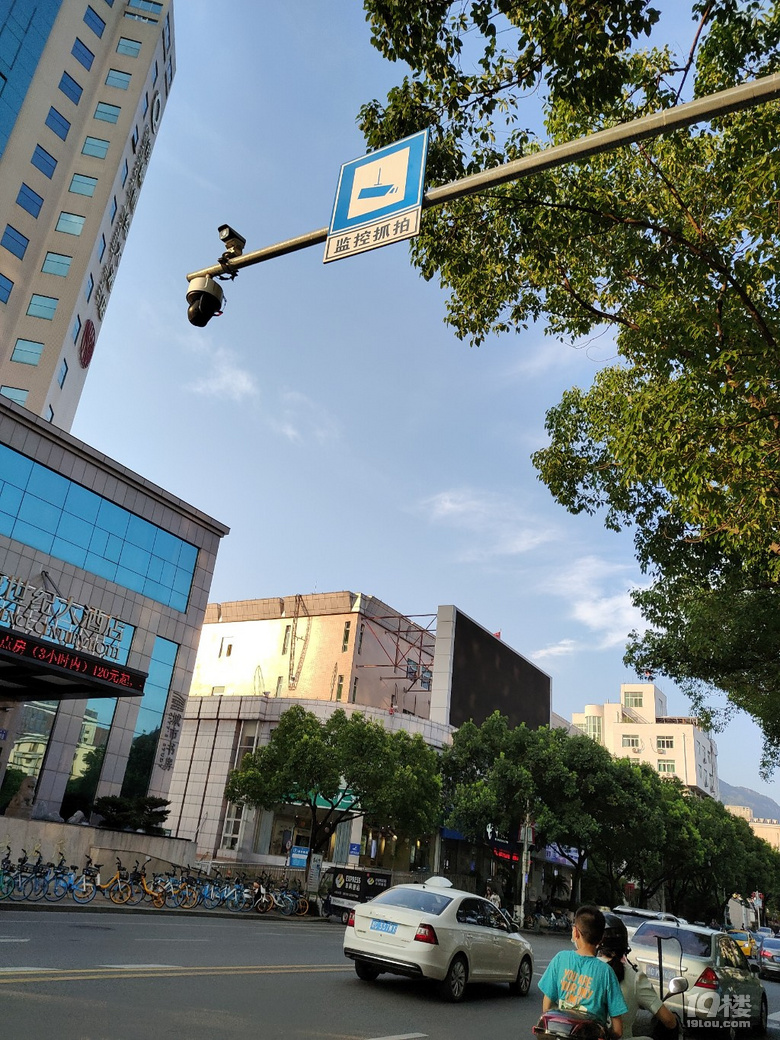 路過