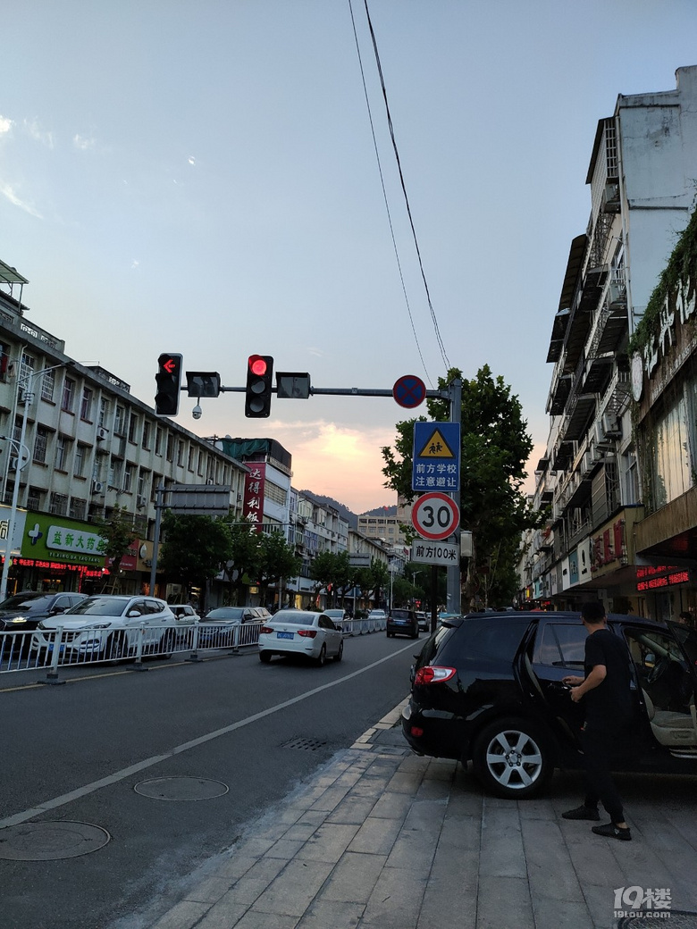 路過