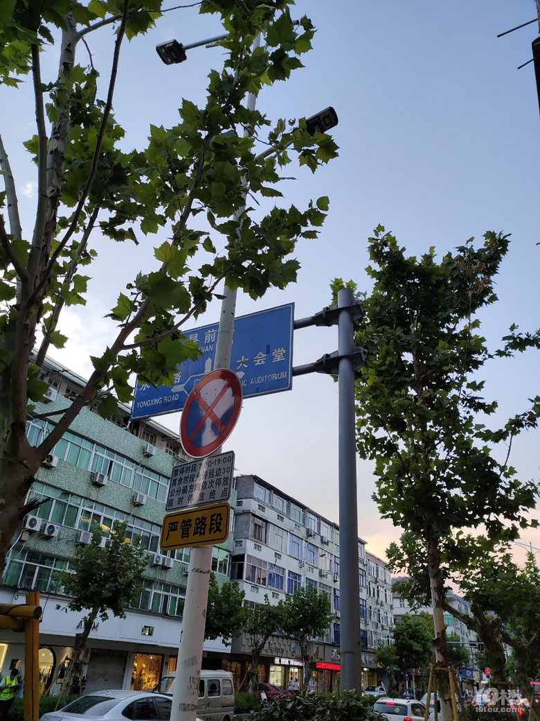 路過