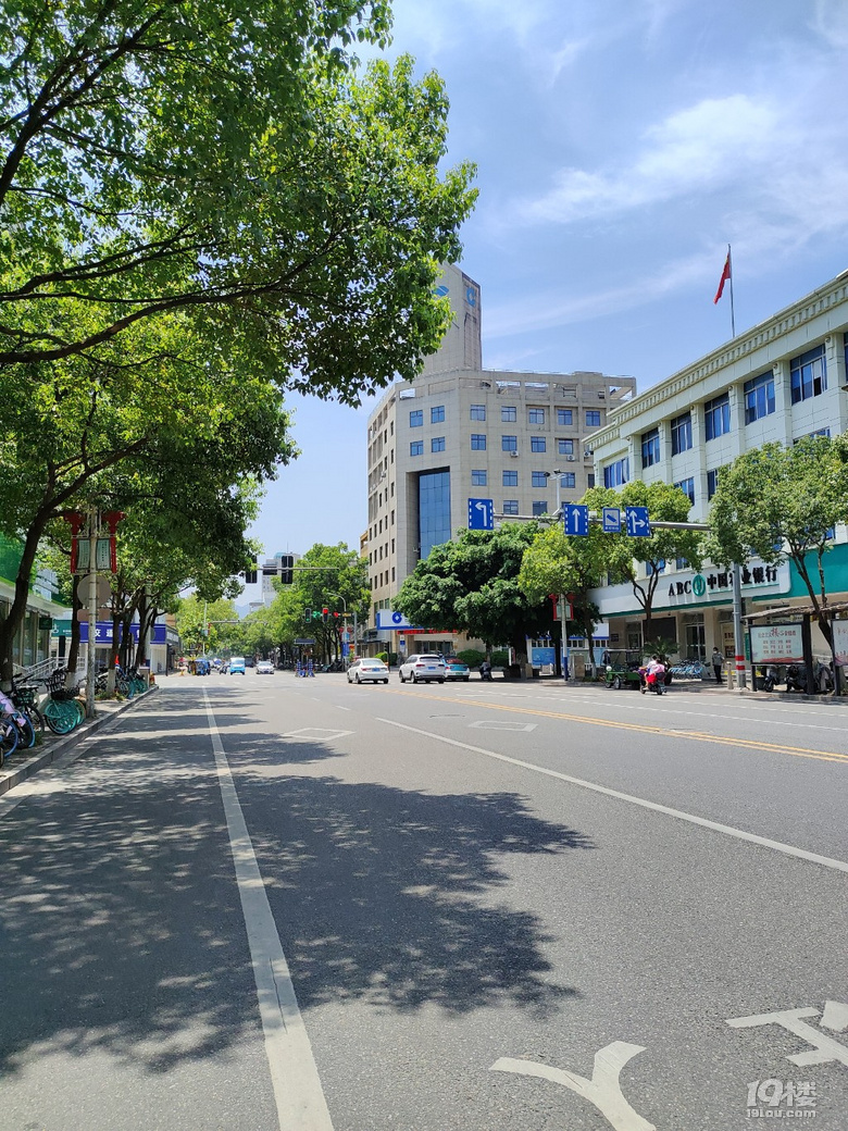 路過